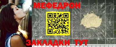 кокаин перу Гусев