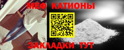 кокаин перу Гусев