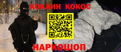 метадон Гусь-Хрустальный