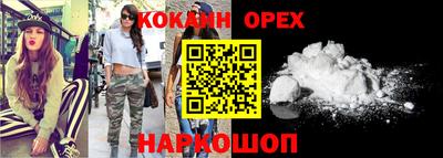 метадон Гусь-Хрустальный