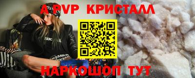 метадон Гусь-Хрустальный