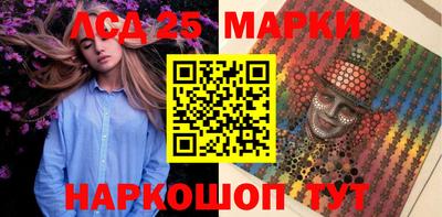 кокаин перу Гусев