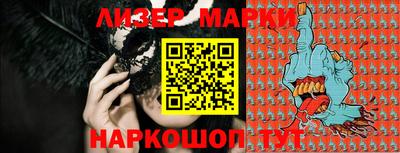 метадон Гусь-Хрустальный