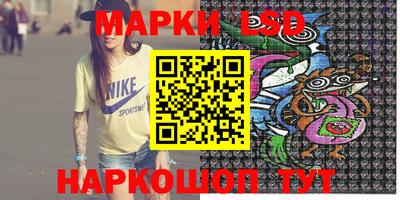 кокаин перу Гусев