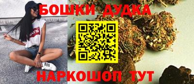 метадон Гусь-Хрустальный