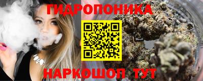 кокаин перу Гусев