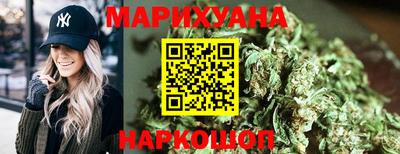 метадон Гусь-Хрустальный