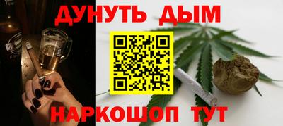 кокаин перу Гусев