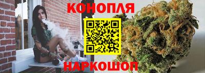 кокаин перу Гусев