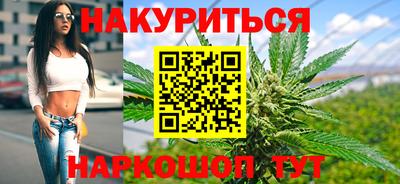 кокаин перу Гусев