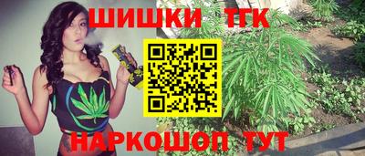 кокаин перу Гусев