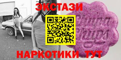 кокаин перу Гусев