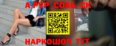 метадон Гусь-Хрустальный