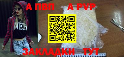 метадон Гусь-Хрустальный
