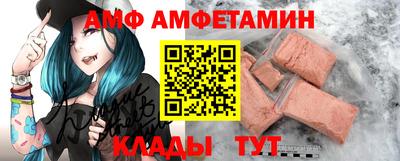 метадон Гусь-Хрустальный