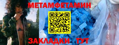 кокаин перу Гусев