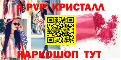 кокаин перу Гусев