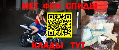 кокаин перу Гусев
