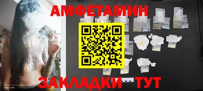 кокаин перу Гусев