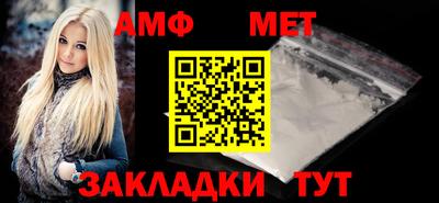 шишки Гусиноозёрск