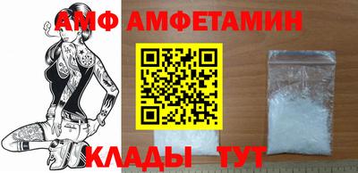 метадон Гусь-Хрустальный