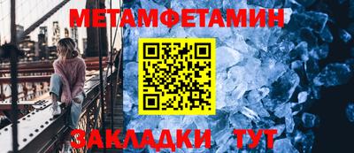 кокаин перу Гусев