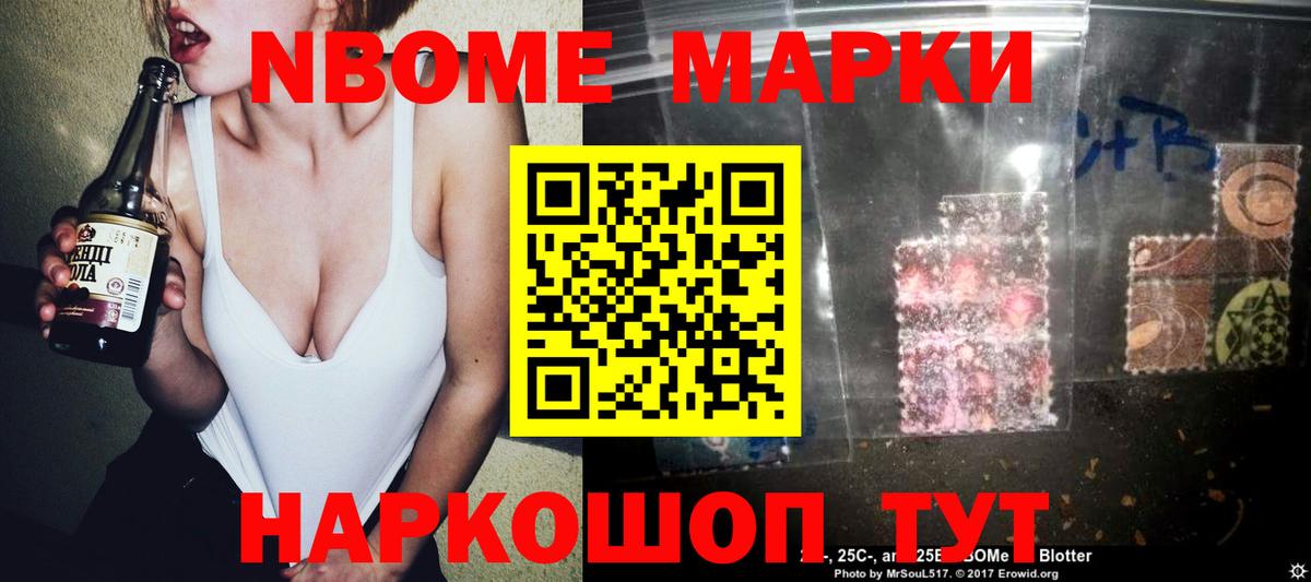 LSD-25 экстази кислота  Вход с VPN  LSD-25 экстази кислота  Курчатов 